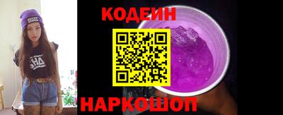твердый Обнинск
