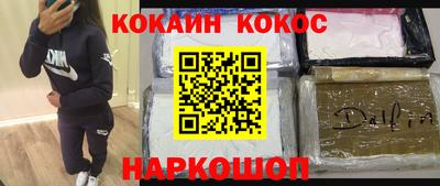мефедрон VHQ Нягань