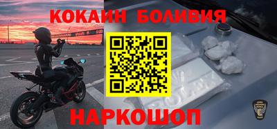 эйфоретик Обь