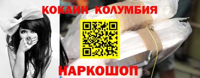 эйфоретик Обь