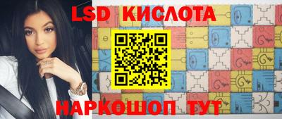 мефедрон VHQ Нягань