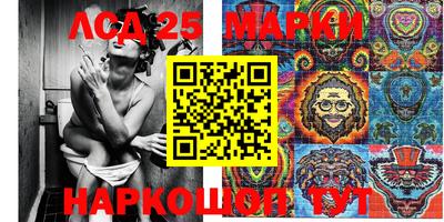 мефедрон VHQ Нягань