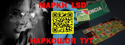 твердый Обнинск