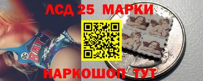 твердый Обнинск