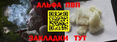 твердый Обнинск