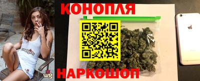 мефедрон VHQ Нягань