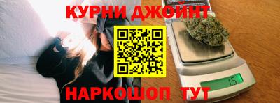 мефедрон VHQ Нягань