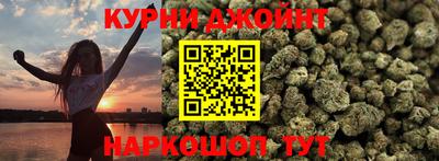 эйфоретик Обь