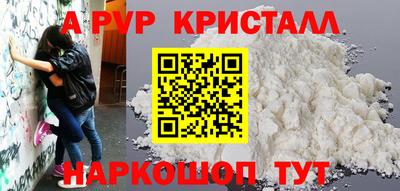 твердый Обнинск