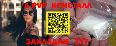 твердый Обнинск