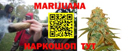 мефедрон VHQ Нягань
