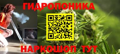 твердый Обнинск