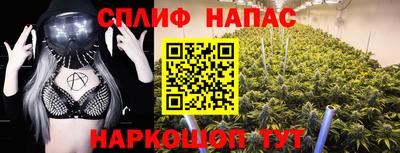 мефедрон VHQ Нягань