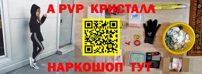 эйфоретик Обь