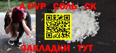 мефедрон VHQ Нягань
