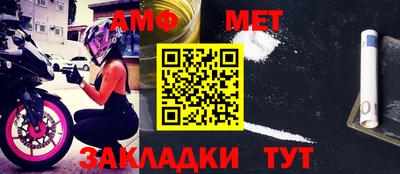 мефедрон VHQ Нягань