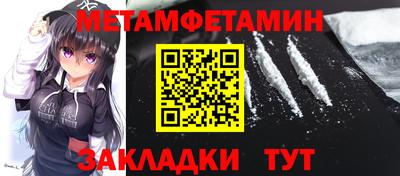 твердый Обнинск