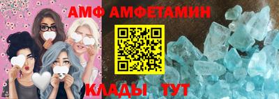 твердый Обнинск