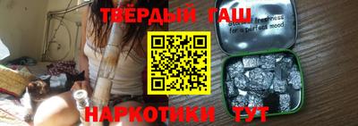 эйфоретик Обь
