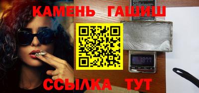 твердый Обнинск