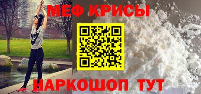 твердый Обнинск
