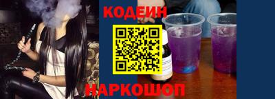 твердый Обнинск